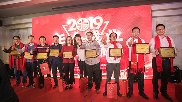 科研團隊領獎現場科研團隊領獎現場